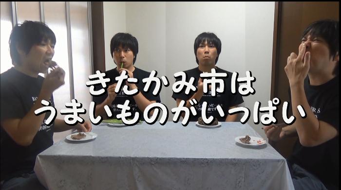 食べたい想い