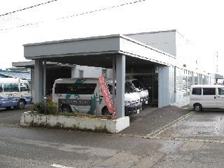 北上アビリティーセンター