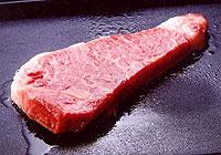 上質なサーロインステーキ