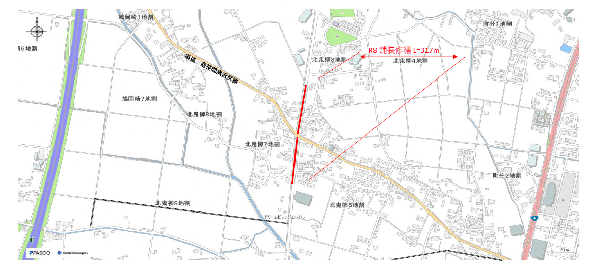県道南笹間黒沢尻線と市道飯豊和田線の交差点の前後の市道で工事を行います。