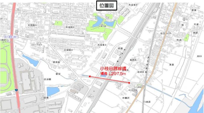 小枝田跨線橋は、工事のため、終日通行止めになります。混雑を避けるため迂回のご協力をお願いします。