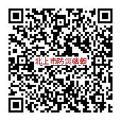 いわてモバイルメール(北上市防災情報)_QRコード