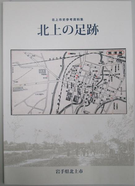 表紙.jpg
