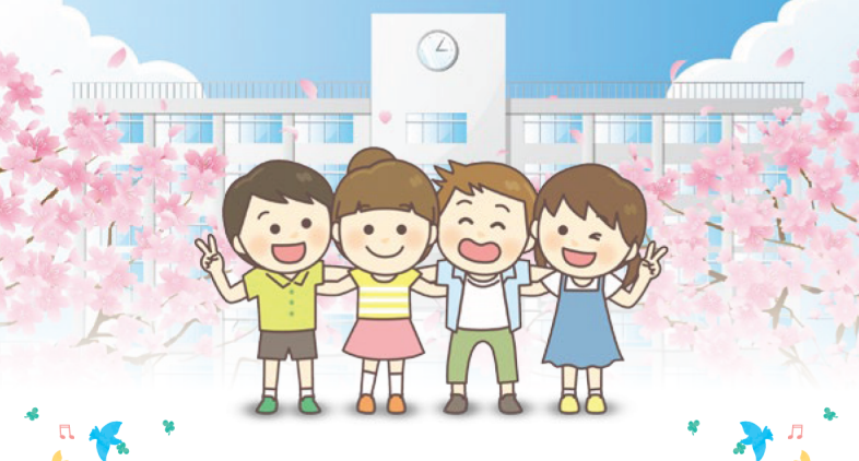 基本計画イメージ画像