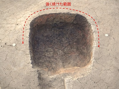 立花南遺跡土師器焼成遺構