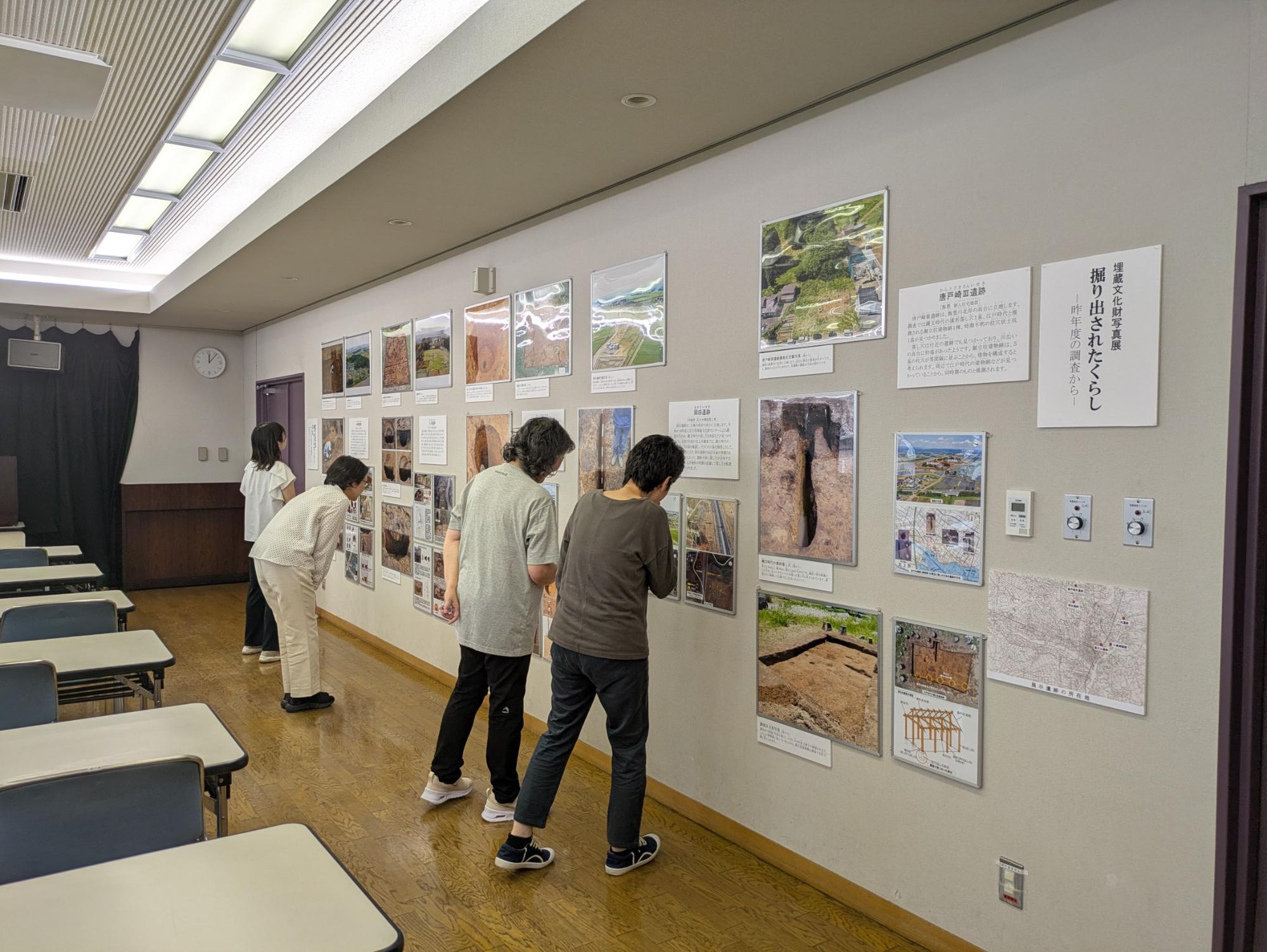 会場の様子