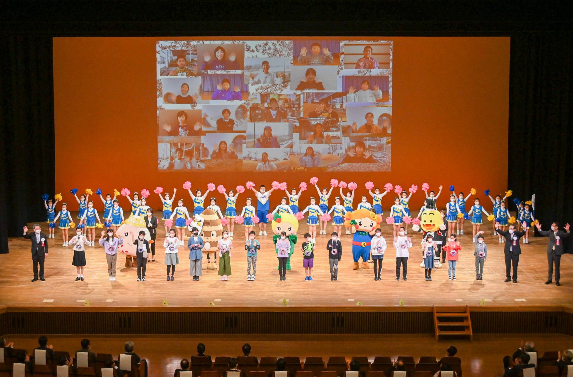 北上市市制施行30周年記念式典