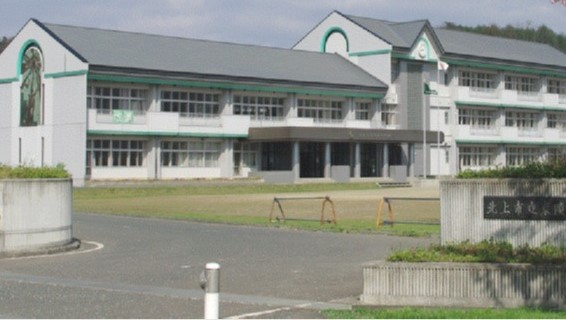 東陵中学校