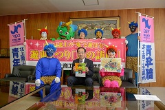 色とりどりの鬼たちが遊鬼まつりをPR