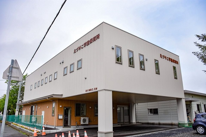江釣子地区学童保育所