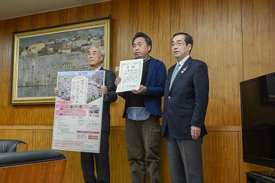 テーマ考案者の表彰式が行われました