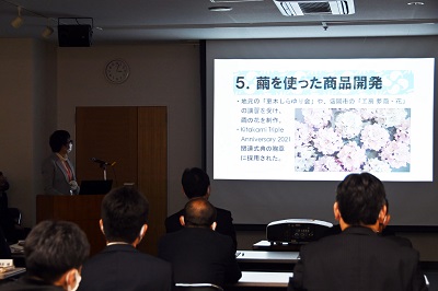 成果や今後の抱負を発表しました