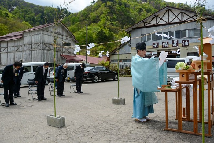 夏油温泉開き 繁盛と安全を祈願
