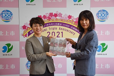 おしゃれなメガネで周年PR