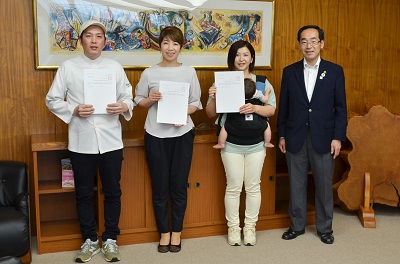 新事業創出支援事業補助金採択事業者決定