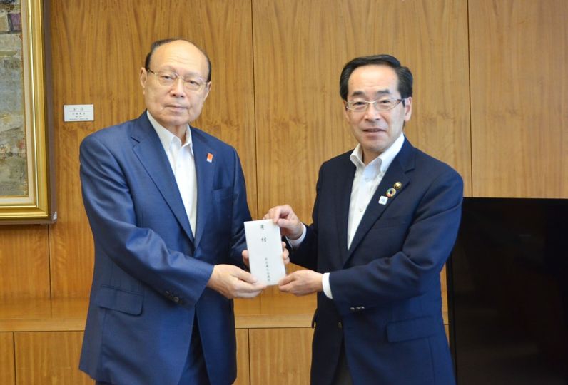 北上商工会議所が北上市地域福祉基金へ寄付