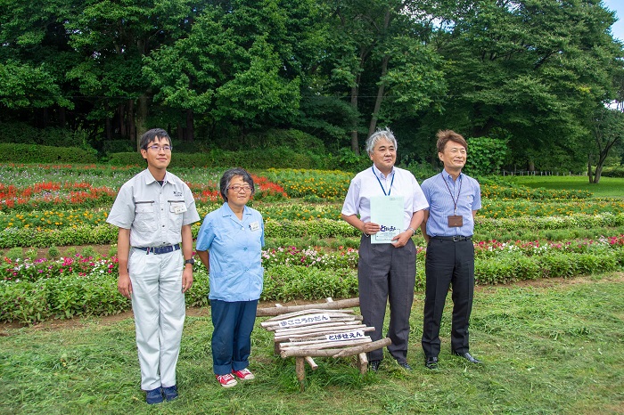 式には同園利用者の八重樫恵美子さんと渡邊翔太さんが出席