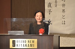 窪田直子氏