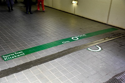 距離表示をするなど整備したもの