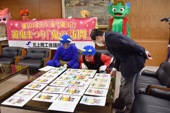 北上市観光キャラクターおに丸くんの塗り絵