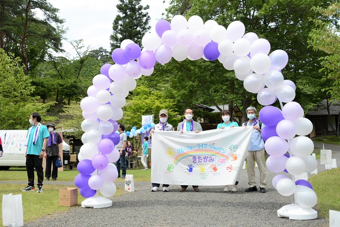 リレー・フォー・ライフ・ジャパン きたかみ2022は6月11日、みちのく民俗村で開催
