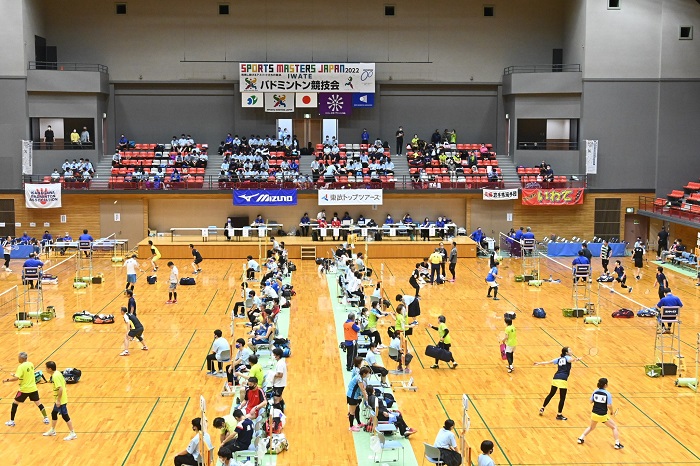 北上総合体育館(バドミントン)