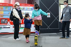スラックライン体験