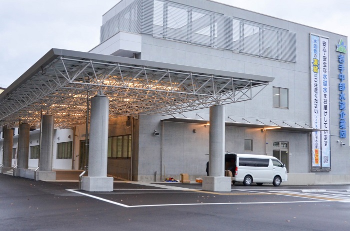 岩手中部水道企業団危機管理センター