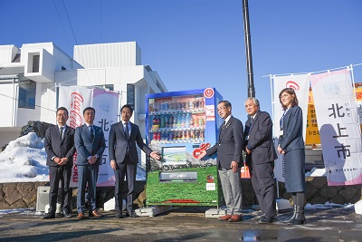 展勝地さくら並木支援自動販売機が設置されました
