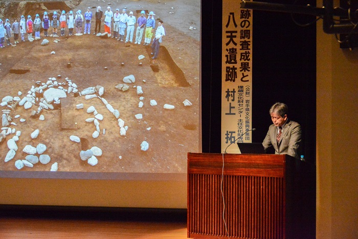令和4年度の調査成果を報告|北上市発掘調査報告会・講演会