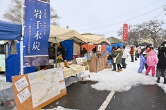 展勝地で夏油エリアの味覚などを体験する機会を提供しました