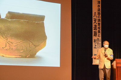 北上市発掘調査報告会・講演会