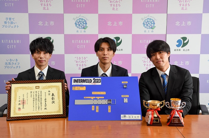 岩手大学大学院総合科学研究科地域創生専攻地域産業コース金型・鋳造プログラム修士2年の学生