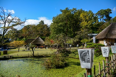 みちのく民俗村