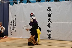 大乗神楽