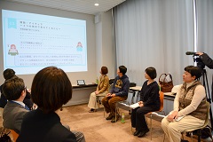 活発な意見交換がされました