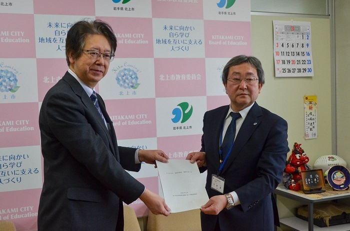 北上市立学校適正配置の在り方検討委員会の田代高章委員長