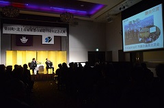 写真で振り返る交流のかたちをテーマにした記念対談