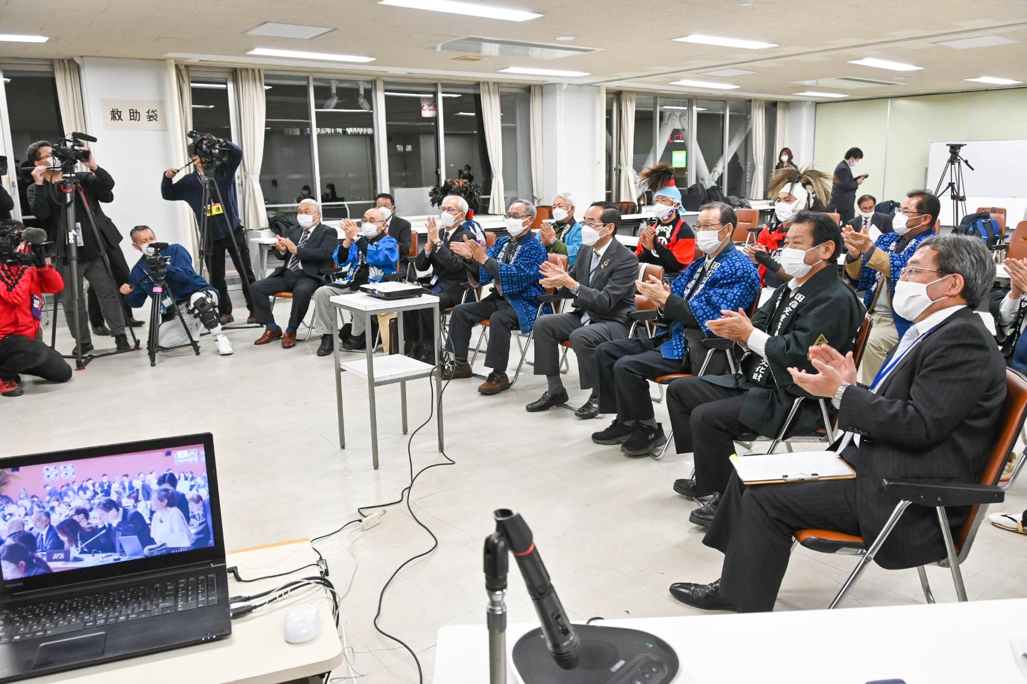 鬼剣舞を含む風流踊 ユネスコ登録決定