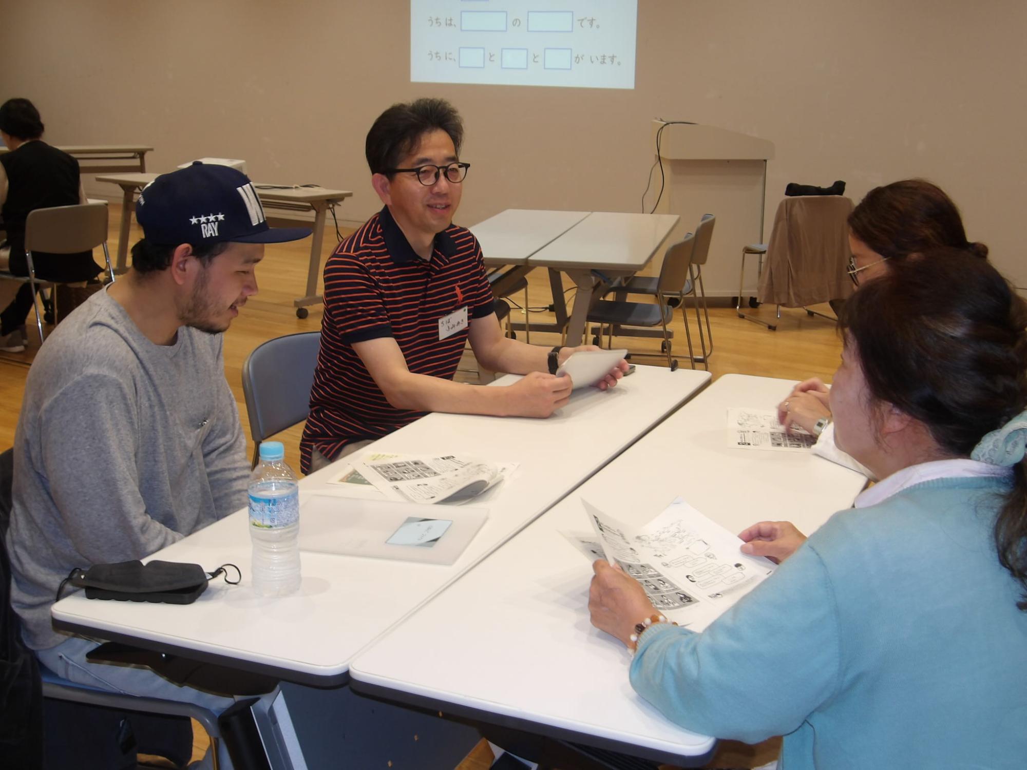 外国人向け生活情報2