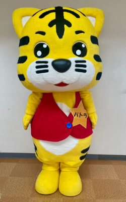 パトラくん正面