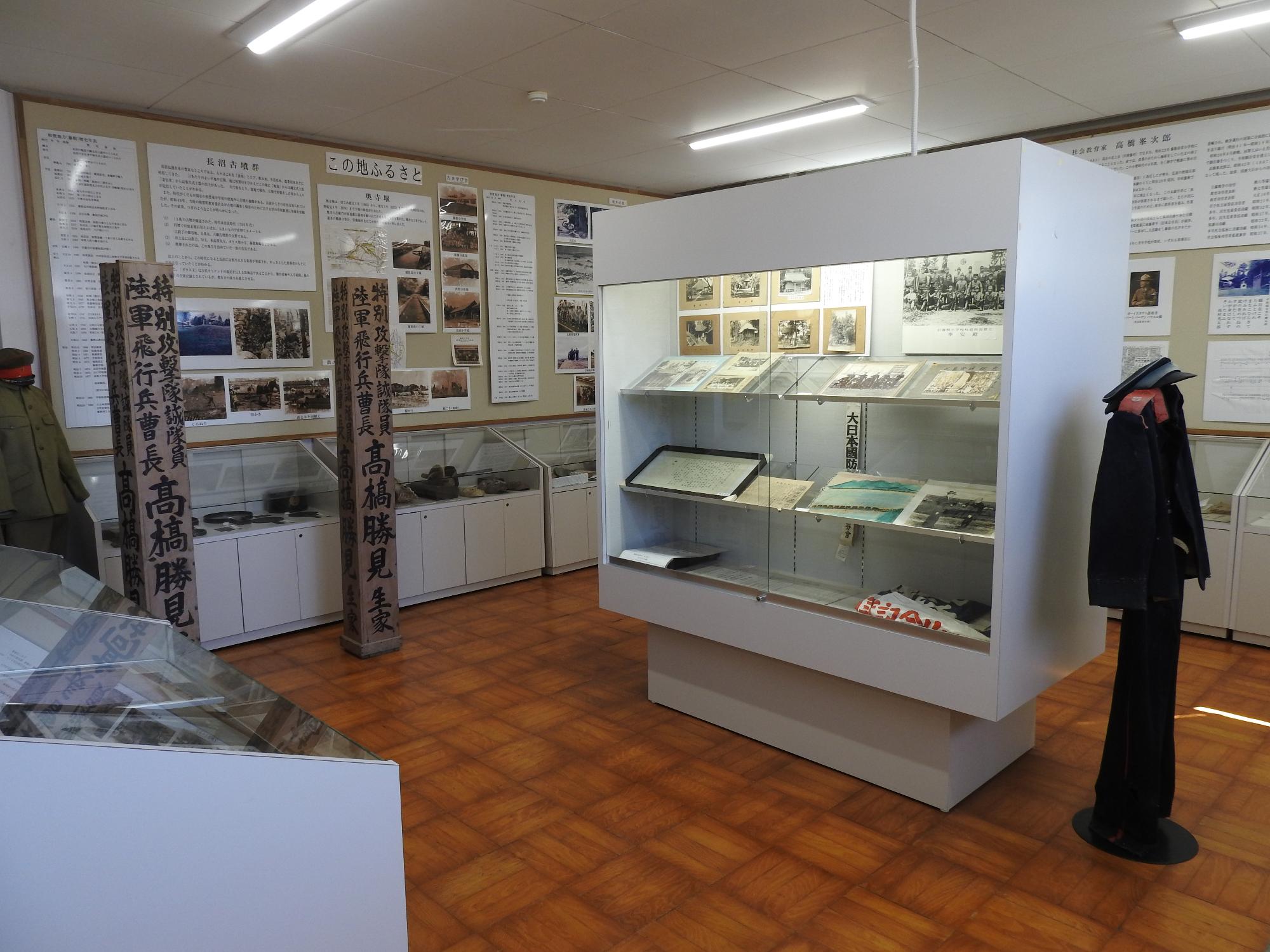 北上平和記念展示館館内の様子1