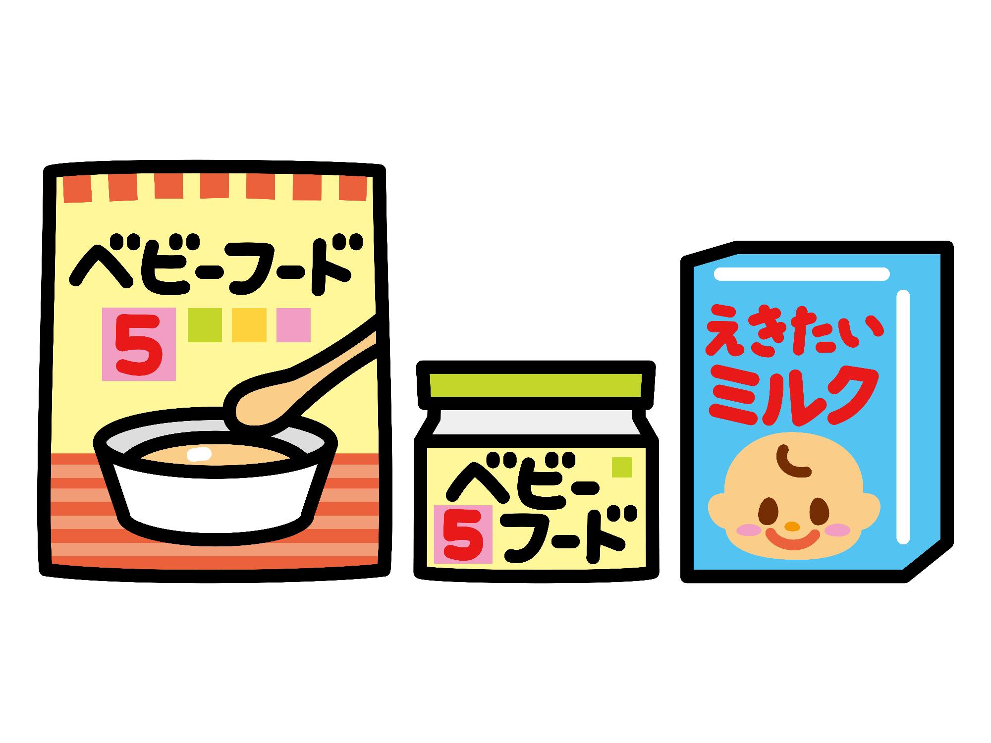 ベビーフード