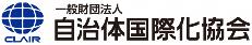 クレアロゴマーク