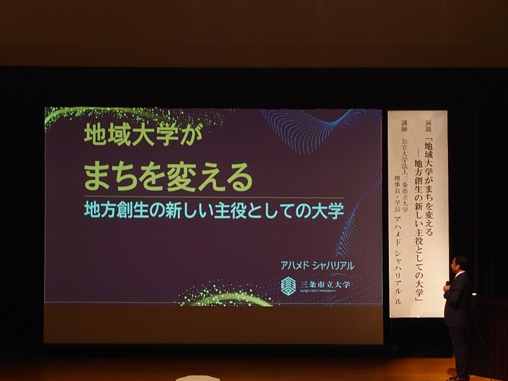 講演会の様子