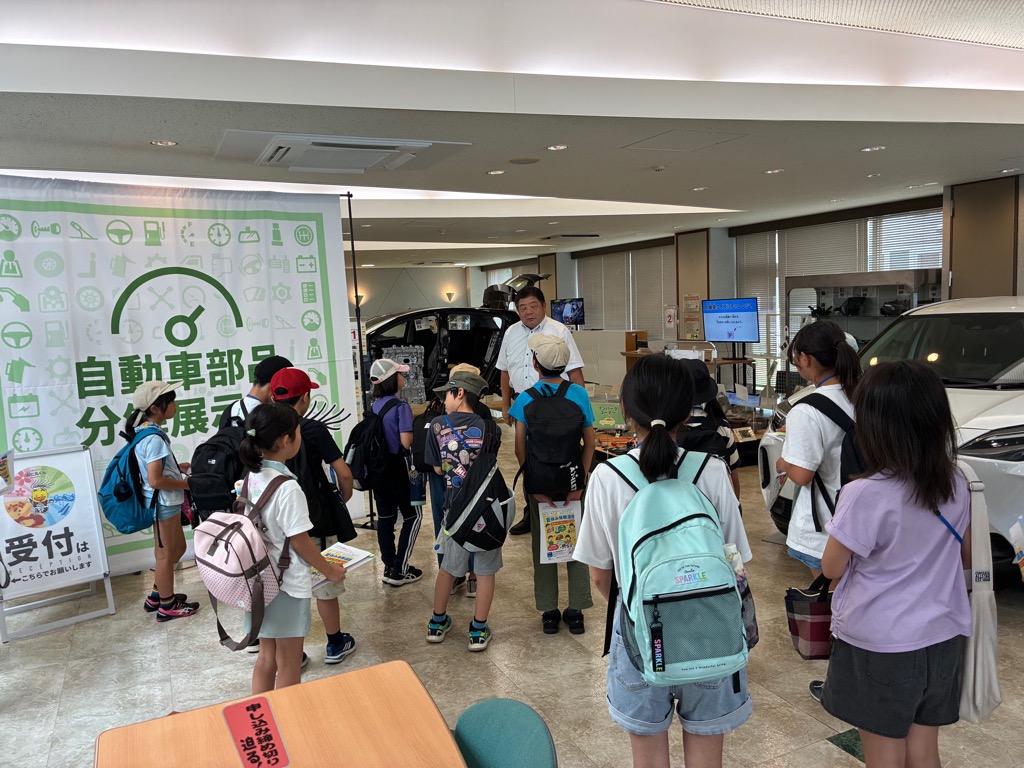 自動車部品分解展示場