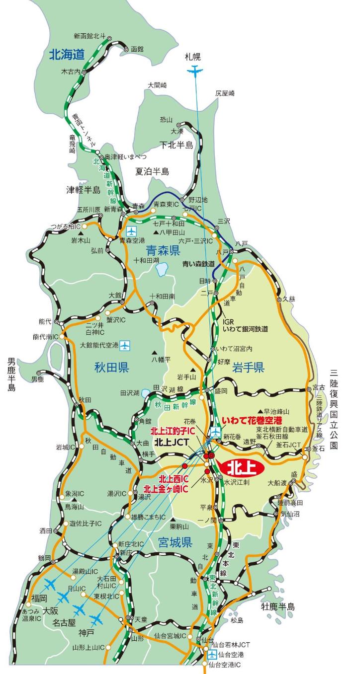 北東北地図