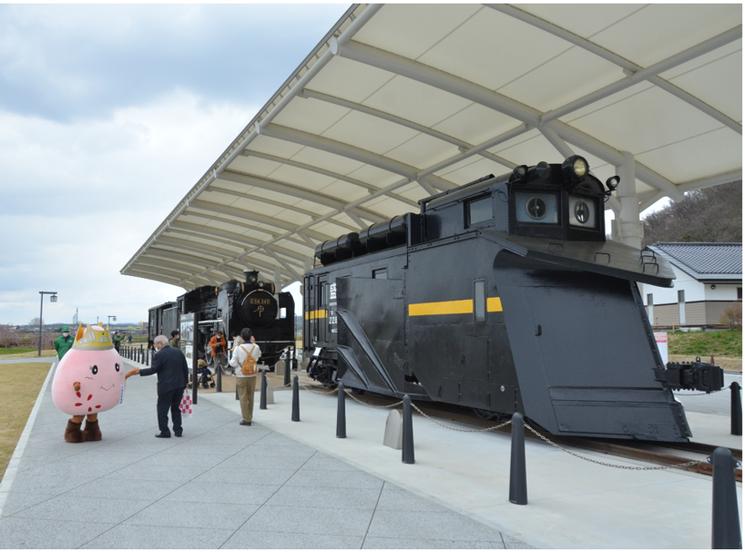 認定番号119　出発進行！未来へむかう展勝地