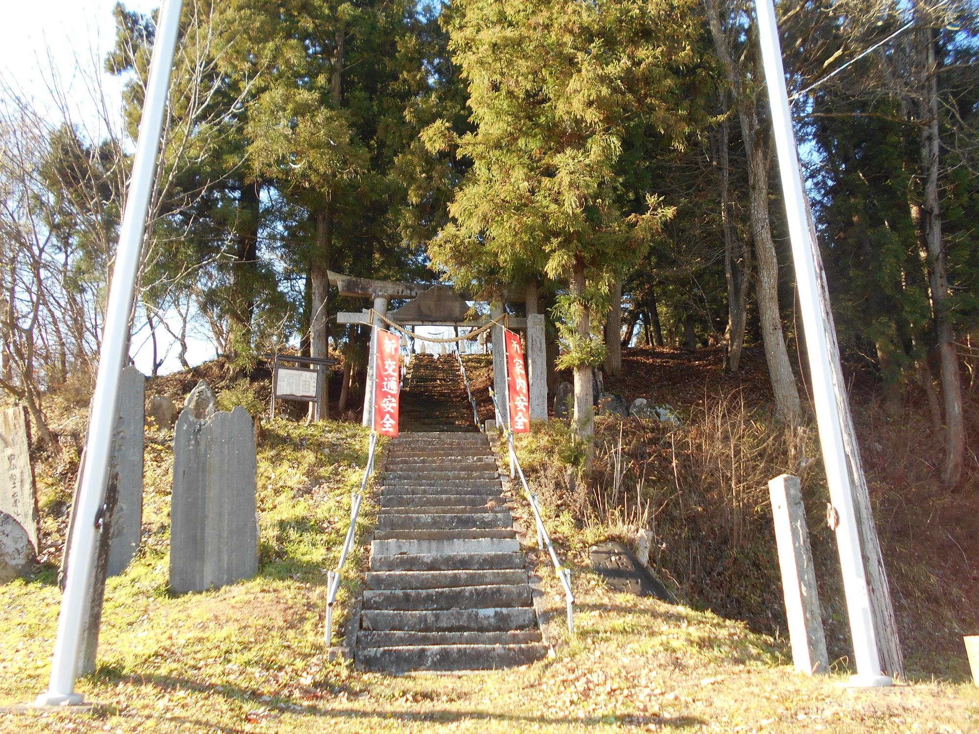 浅間神社1