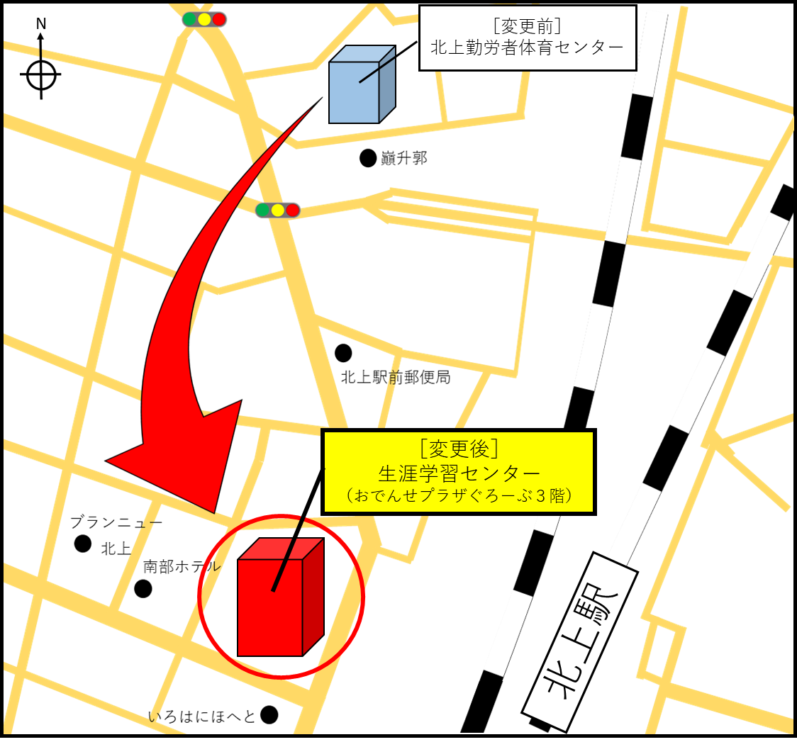 避難所変更の地図